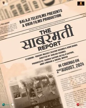 The Sabarmati Report 2024 Hindi