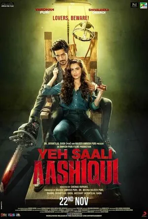 Yeh Saali Aashiqui 2019 Hindi Audio