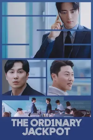 The Ordinary Jackpot 2026 Season 1 Prime Video Hindi - Korean Audio [EP 01 TO 10 ADDED]