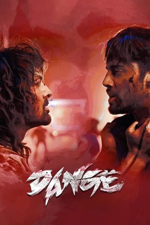 Dange 2024 Hindi (ORG) – 480p – 1080p