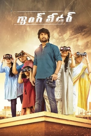 Nanis Gang Leader 2019 (Hindi HQ Dubbed) Dual Audio [ – ]