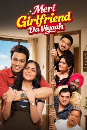 Meri Girlfriend Da Viyaah 2026 Punjabi Audio