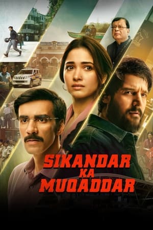 Sikandar Ka Muqaddar 2024 Hindi – –