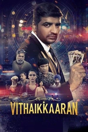 Vithaikkaaran (2024) Hindi (MULTI AUDIO) – –